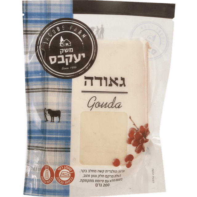 גבינת גאודה יעקבס 200 גרם