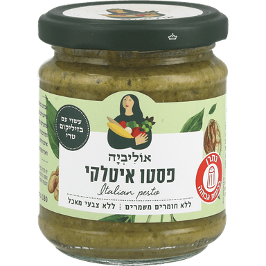 ממרח פסטו איטלקי אוליביה 180 גרם