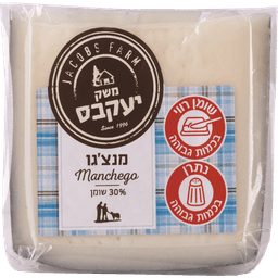 מארז מנצ'גו.