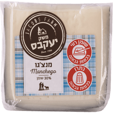 מארז מנצ'גו.