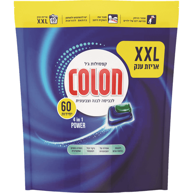 קולון - קפסולות ג'ל לכביסה 60 יח'