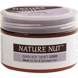 נייטשר נאט - מסכה לשיער יבש ופגום 250 מ"ל