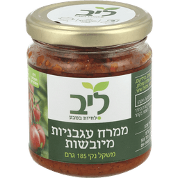 ממרח עגבניות מיובשות 185 גרם