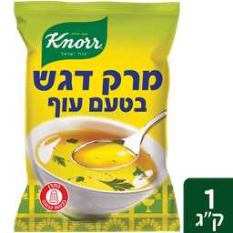 מרק דגש עוף 1 ק"ג קנור