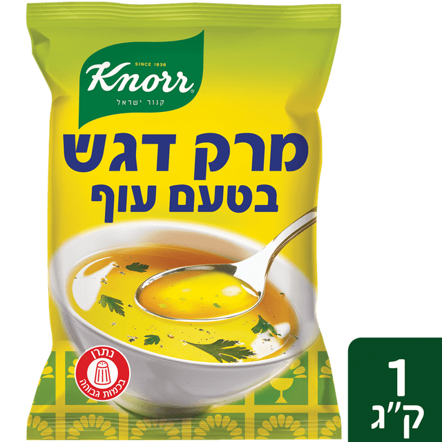 מרק דגש עוף 1 ק"ג קנור