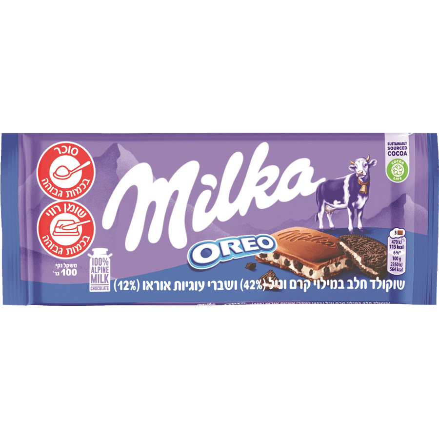 מילקה - טבלה שוקולד אוראו 100 גרם