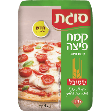 קמח פיצה 1 ק"ג סוגת