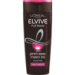 אלביב שמפו ארגנין 550 מ"ל לוריאל