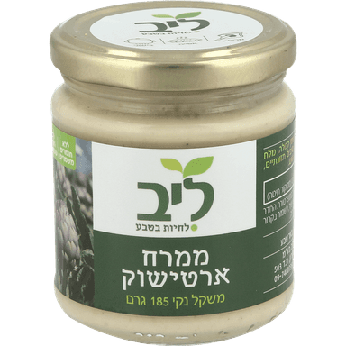 ממרח ארטישוק 185 גרם