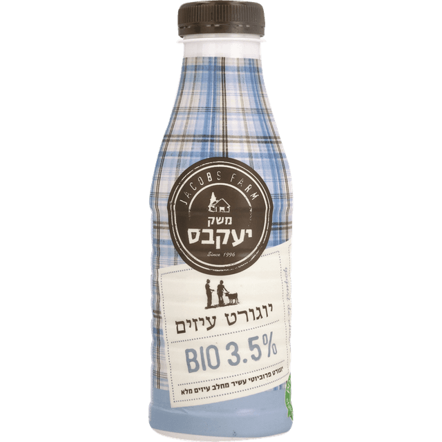 יוגורט עיזים באריזה 500 מ"ל