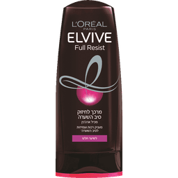 אלביב מרכך ארגנין 550 מ"ל