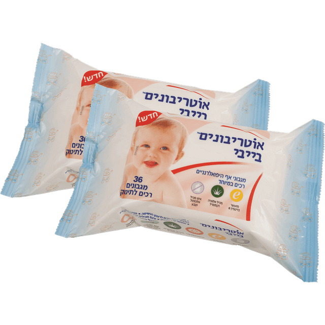 אוטריבונים - בייבי מגבוני אף היפואלרגניים 36 יח' * זוג