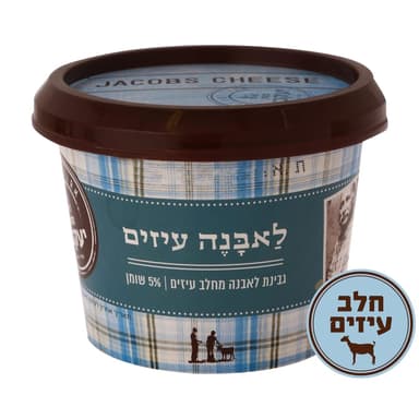 לבנה צאן 270 גרם