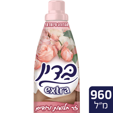 בדין - אקסטרא זר חלומות ורודים 960 מ"ל