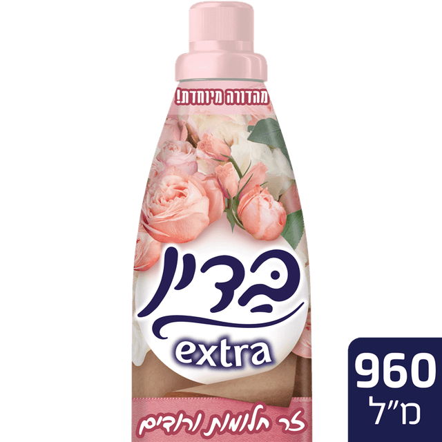 בדין - אקסטרא זר חלומות ורודים 960 מ"ל