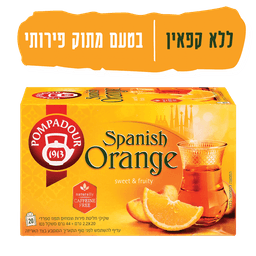 תה חליטת פומפדור תפוז ספרדי 20 יח