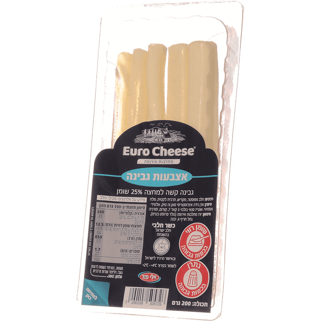 אצבעות גבינה חצי קשה 25% 200 גרם