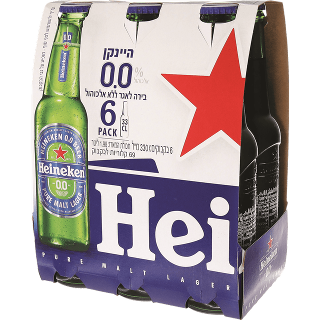 שישיית בירה היינקן 0.0% אלכוהול 330 מ"ל