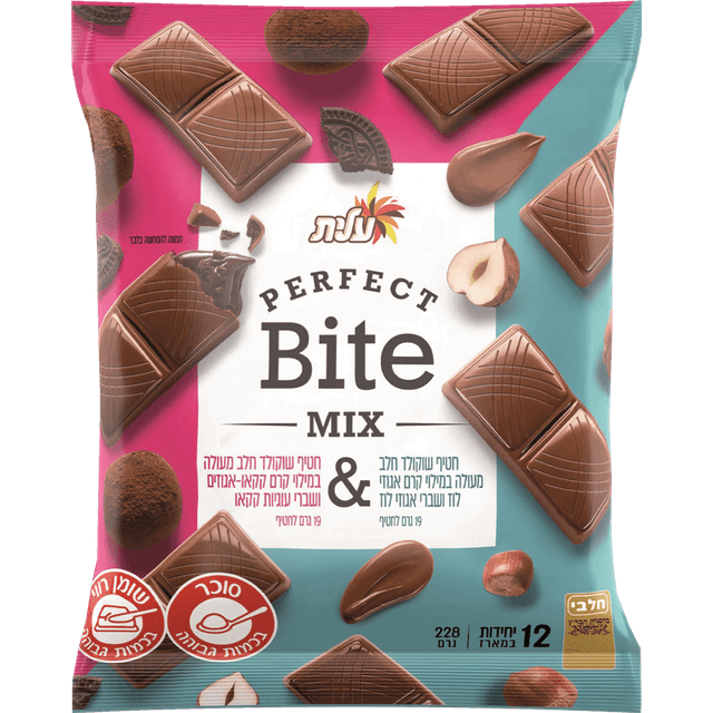 עלית - פרפקט ביט אגוזים וטראפלס 228 גרם