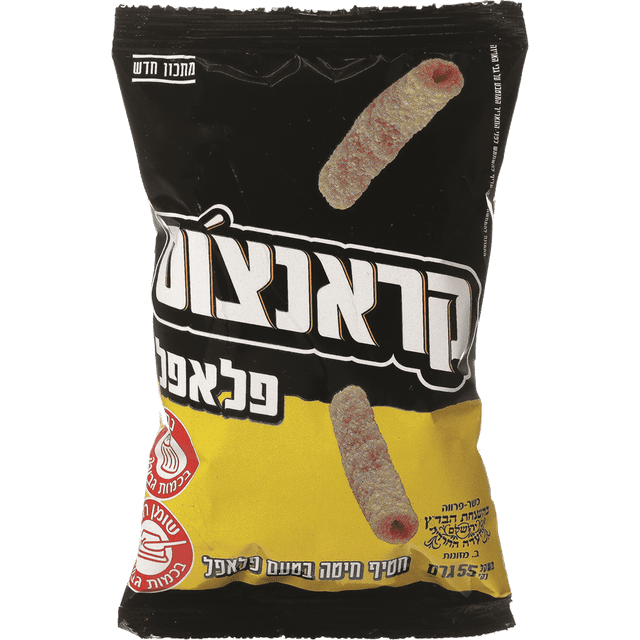 קראנצוס פלאפל 55 גרם