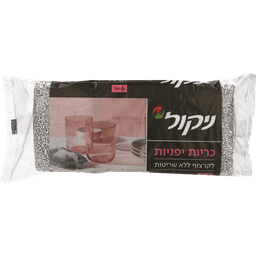 ניקול - כריות ניקוי יפניות 6 יח'