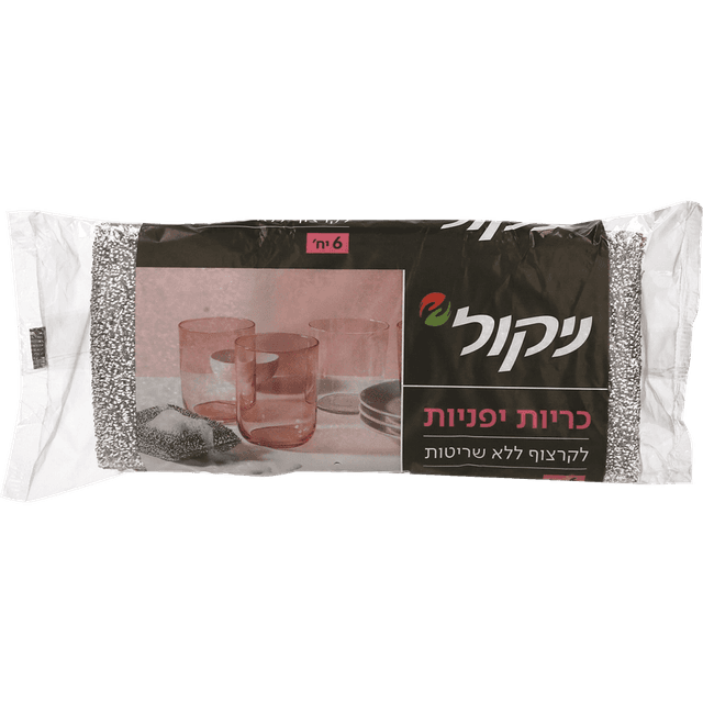 ניקול - כריות ניקוי יפניות 6 יח'