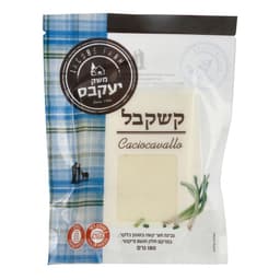 קשקבל אריזה ווקום 180 גר