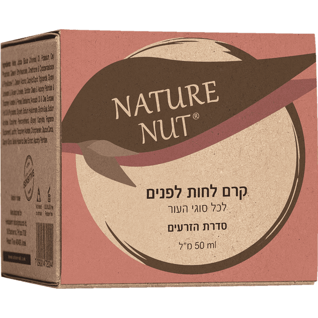 נייטשר נאט - קרם לחות לפנים 50 מ"ל