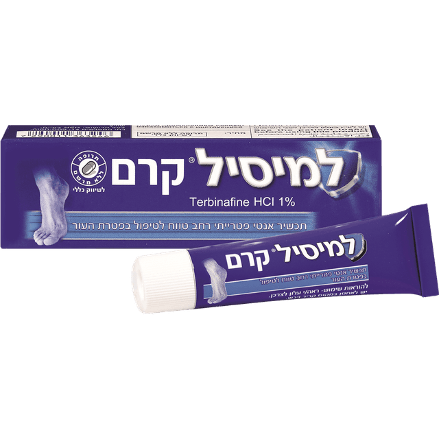 LAMISIL 1% CREAM 15G (GSL)