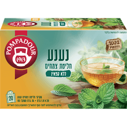 פומפדור - חליטת צמחים נענע 30 גרם