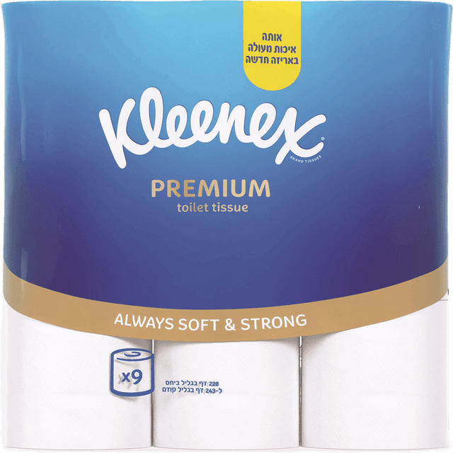 קלינקס - נייר טואלט פרימיום לבן 9 גלילים