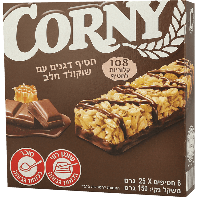 קורני שוקולד חלב-6יח