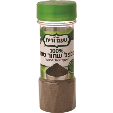 פלפל שחור טחון 40 ג'