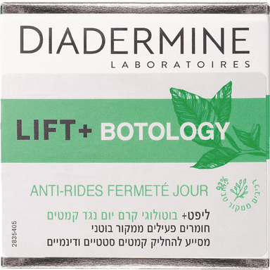 דיאדרמין - בטולוג'י קרם יום נגד קמטים 50 מ"ל