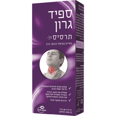 ספיד גרון - תרסיס המסייע בטיפול בזיהומי וכאבי גרון 30 מ"ל