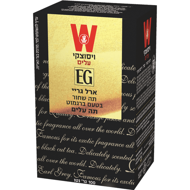 תה עלים ארל גריי ויס