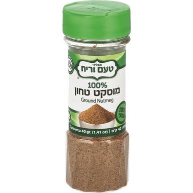 מוסקט טחון 40 ג'