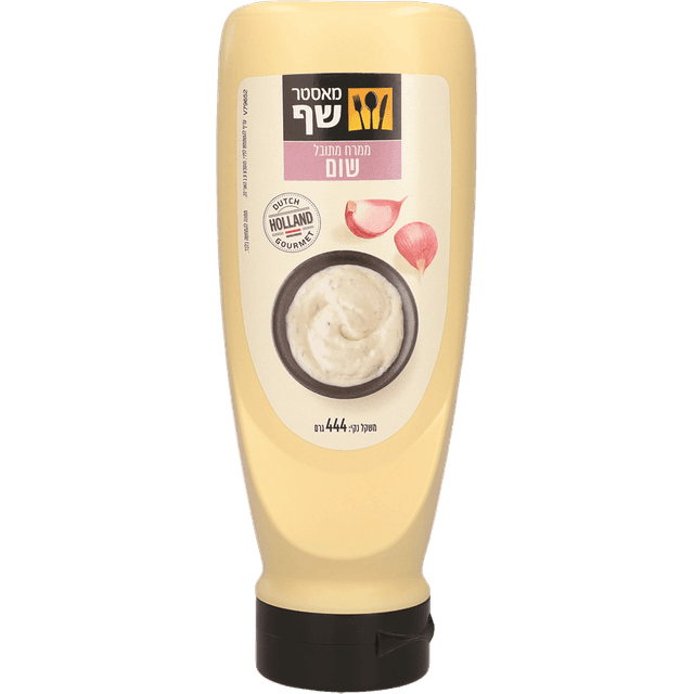 מאסטר שף ממרח שום לח