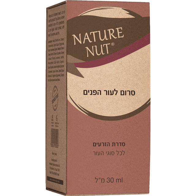 נייטשר נאט - סרום לפנים 30 מ"ל