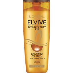 אלביב שמפו 6 שמנים 550 מ"ל לוריאל