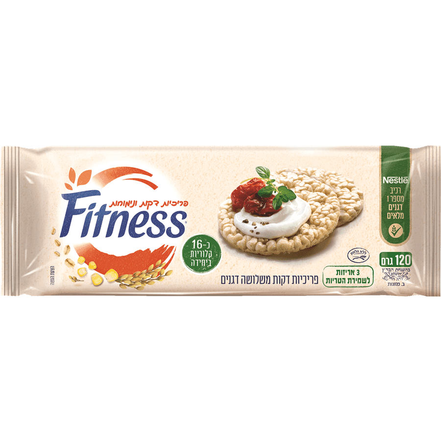 פיטנס - פריכיות דקות 3 דגנים 120 גרם