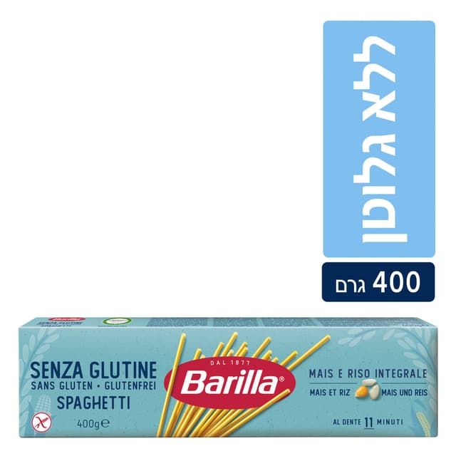 ברילה איטריות ללא גל