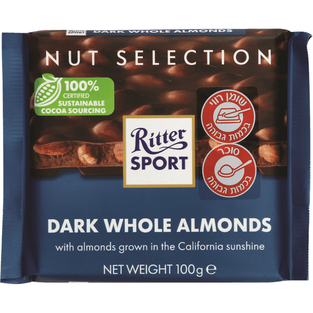 ריטר ספורט מריר שקד