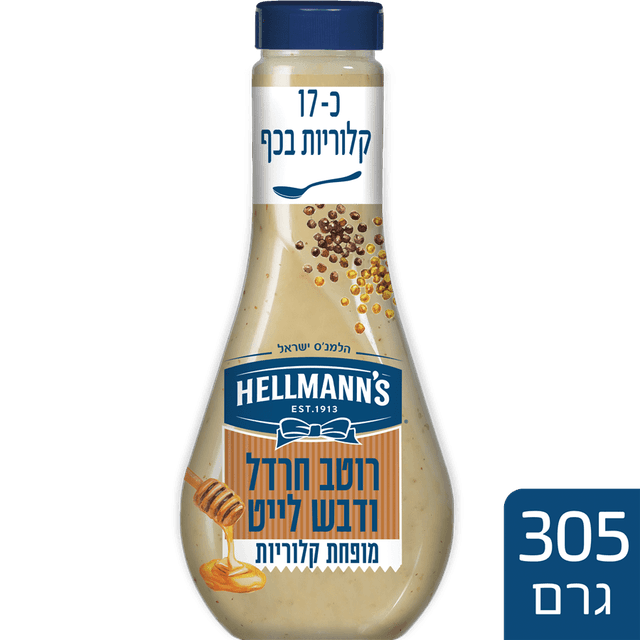 הלמנס רוטב חרדל דבש לייט 305 גרם