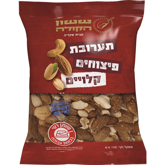 תערובת פיצוחים 150