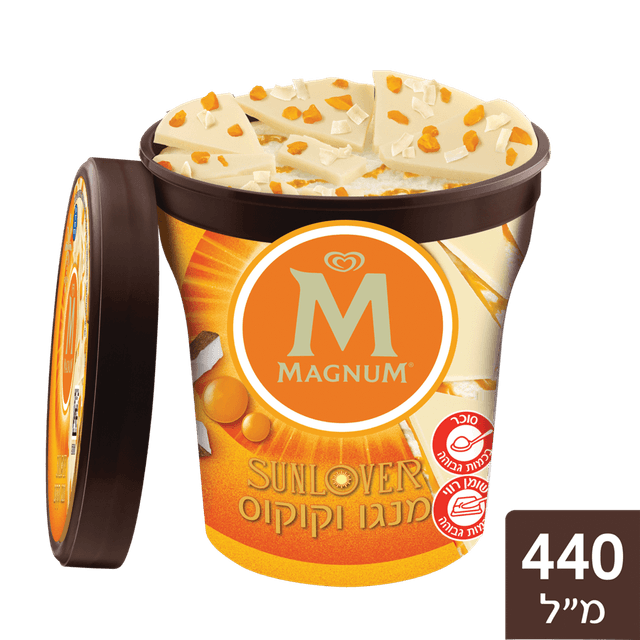 מגנום פיינט מ.קוקוס