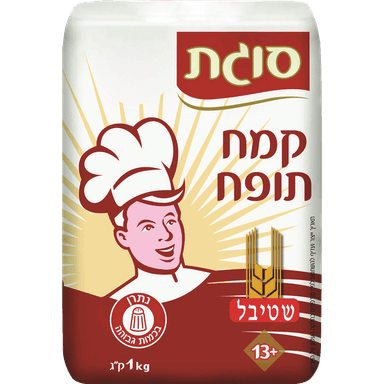 קמח תופח+1 קג