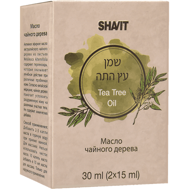 שביט - עץ התה שמן טהור 30 מ"ל