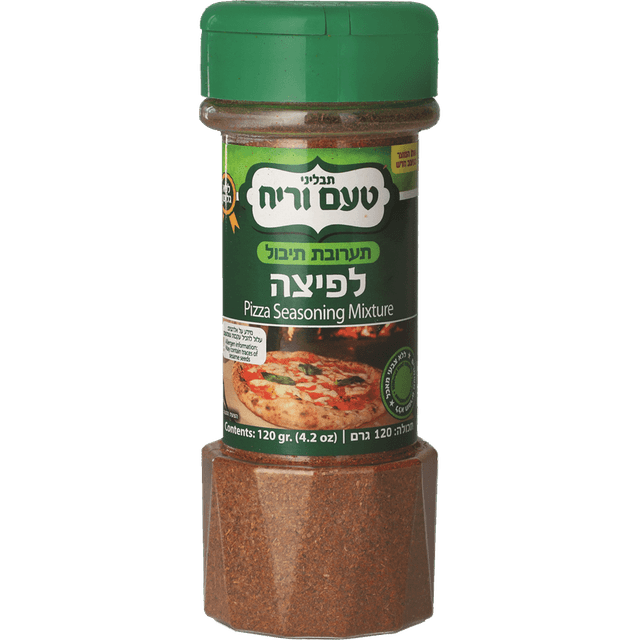 תיבול לפיצה 120 ג'