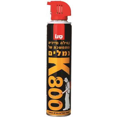 k-800 קוטל נמלים 300מ"ל